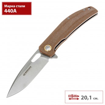 Складной нож BOKER PLUS TOXICOFERA 01SC005